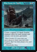 Rise from the Tides (Retro Frame) [Innistrad Remastered] - The Mythic Store | 24h Order Processing