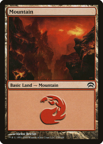 Mountain (158) [Planechase] - The Mythic Store | 24h Order Processing