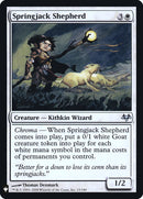 Archetype of Courage [The List] - The Mythic Store | 24h Order Processing
