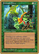 Erhnam Djinn (Eric Tam) [Pro Tour Collector Set] - The Mythic Store | 24h Order Processing