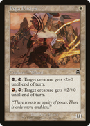 Dega Disciple [Apocalypse] - The Mythic Store | 24h Order Processing