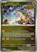 Raging Bolt (111/142) [Scarlet & Violet: Stellar Crown] - The Mythic Store | 24h Order Processing
