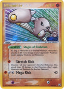 Hitmonlee (25/115) (Stamped) [EX: Unseen Forces] - The Mythic Store | 24h Order Processing