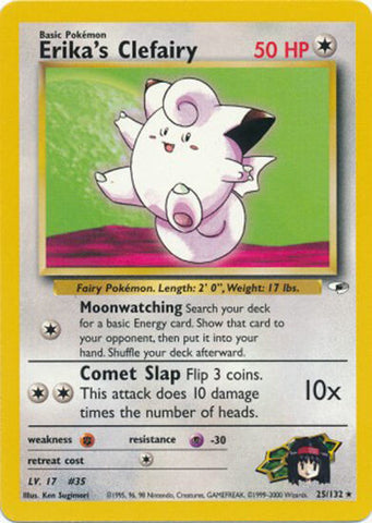 Erika's Clefairy (25/132) [Gym Heroes Unlimited] - The Mythic Store | 24h Order Processing