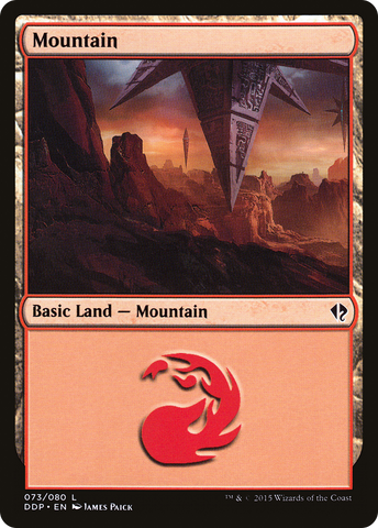 Mountain (73) [Duel Decks: Zendikar vs. Eldrazi] - The Mythic Store | 24h Order Processing