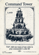Command Tower (0118) [Secret Lair x MSCHF: The Zeta Set] - The Mythic Store | 24h Order Processing