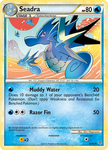 Seadra (40/95) [HeartGold & SoulSilver: Unleashed] - The Mythic Store | 24h Order Processing