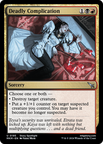 Deadly Complication [Murders at Karlov Manor] - The Mythic Store | 24h Order Processing