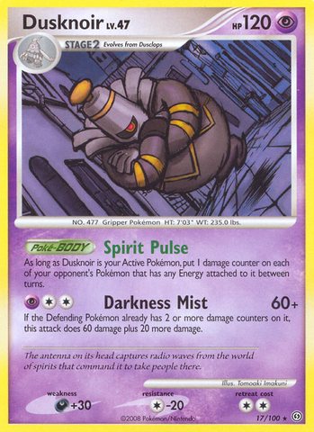 Dusknoir (17/100) [Diamond & Pearl: Stormfront] - The Mythic Store | 24h Order Processing