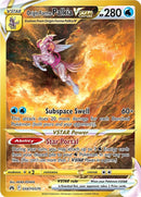 Origin Forme Palkia VSTAR (GG67/GG70) (Secret) [Sword & Shield: Crown Zenith] - The Mythic Store | 24h Order Processing