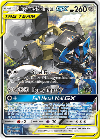 Lucario & Melmetal GX (SM192) [Sun & Moon: Black Star Promos] - The Mythic Store | 24h Order Processing