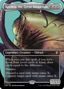 Kozilek, the Great Distortion (Borderless Profile) [Commander Masters] - The Mythic Store | 24h Order Processing