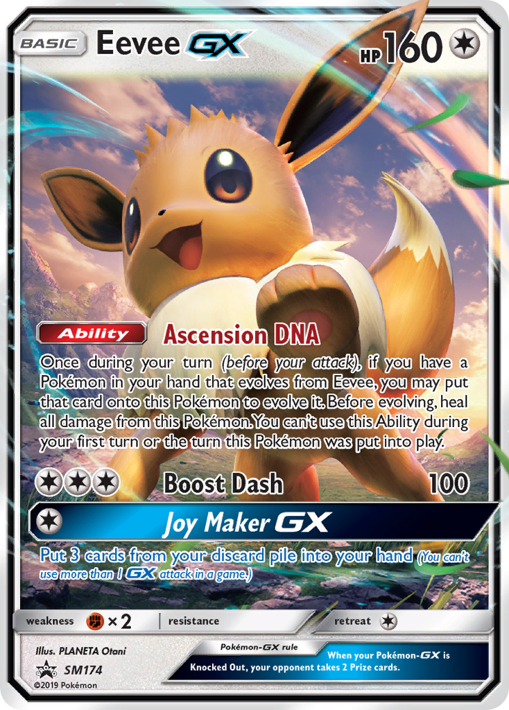 Eevee GX (SM174) (Jumbo Card) [Sun & Moon: Black Star Promos] - The Mythic Store | 24h Order Processing