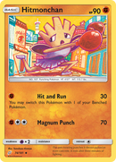 Hitmonchan (74/181) [Sun & Moon: Team Up] - The Mythic Store | 24h Order Processing