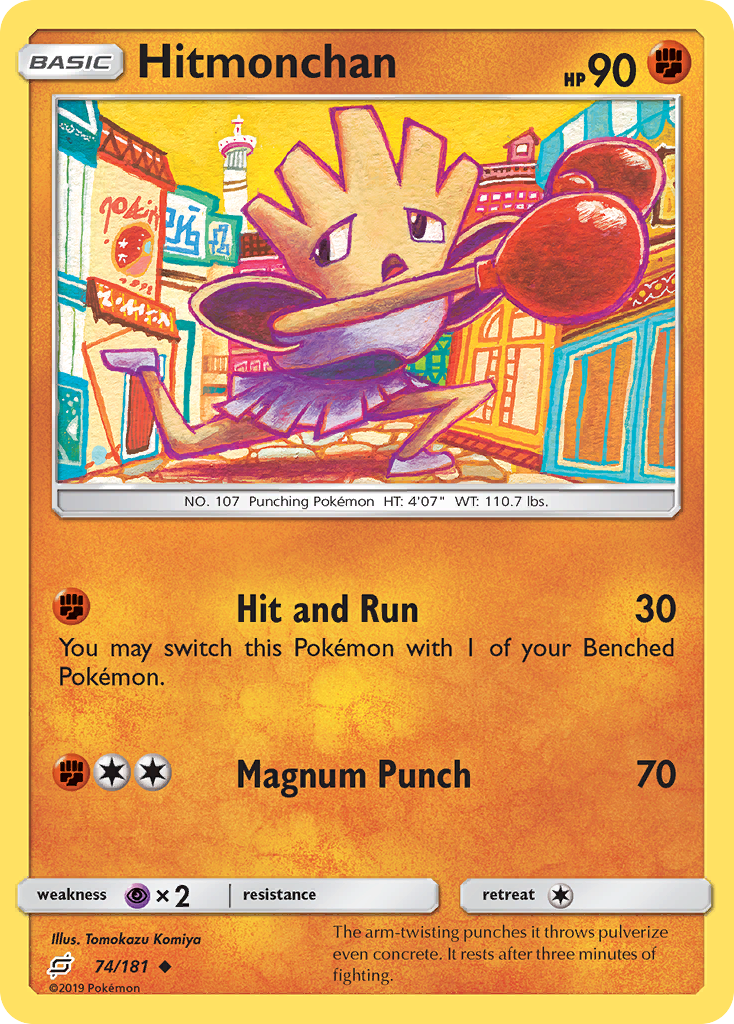 Hitmonchan (74/181) [Sun & Moon: Team Up] - The Mythic Store | 24h Order Processing