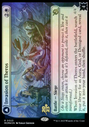 Invasion of Theros // Ephara, Ever-Sheltering [March of the Machine Prerelease Promos] - The Mythic Store | 24h Order Processing