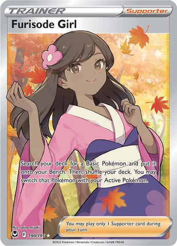 Furisode Girl (190/195) [Sword & Shield: Silver Tempest] - The Mythic Store | 24h Order Processing