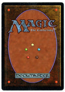 Mox Sapphire [Unlimited Edition] - Signed Scan 10012