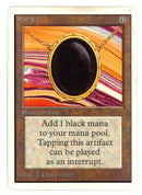 Mox Jet [Unlimited Edition] - Scan 10015