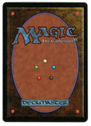 Mox Pearl [Beta Edition] - Scan 10031 - The Mythic Store | 24h Order Processing
