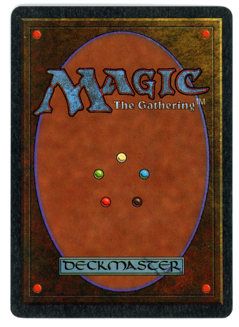 Mishra's Factory (Orange Background) [Antiquities] - Scan 10085 - The Mythic Store | 24h Order Processing
