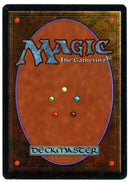 Tetravus [Antiquities] - Scan 10103 - The Mythic Store | 24h Order Processing