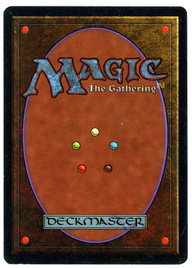 Tetravus [Antiquities] - Scan 10103 - The Mythic Store | 24h Order Processing
