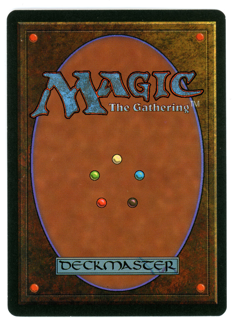 Demonic Tutor [Revised Edition] - Scan 10115 - The Mythic Store | 24h Order Processing
