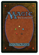 Recall [Legends] - Scan 10133 - The Mythic Store | 24h Order Processing