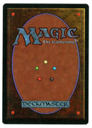 Chains of Mephistopheles [Legends] - Scan 10149 - The Mythic Store | 24h Order Processing