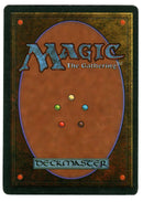 Underground Sea [Revised Edition] Scan 10190 - The Mythic Store | 24h Order Processing