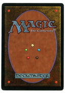 Lion's Eye Diamond [Mirage] Scan 10194 - The Mythic Store | 24h Order Processing