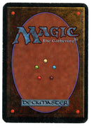 Mox Ruby [Alpha Edition] Scan 10200 - The Mythic Store | 24h Order Processing