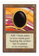 Mox Jet [Unlimited Edition] Scan 10204 - The Mythic Store | 24h Order Processing