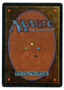 Mox Jet [Unlimited Edition] Scan 10204 - The Mythic Store | 24h Order Processing