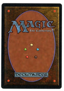 Time Vault [Unlimited Edition] Scan 10206 - The Mythic Store | 24h Order Processing