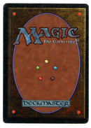 Mox Ruby [Unlimited Edition] Scan 10208 - The Mythic Store | 24h Order Processing