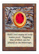 Mox Ruby [Unlimited Edition] Scan - 10429