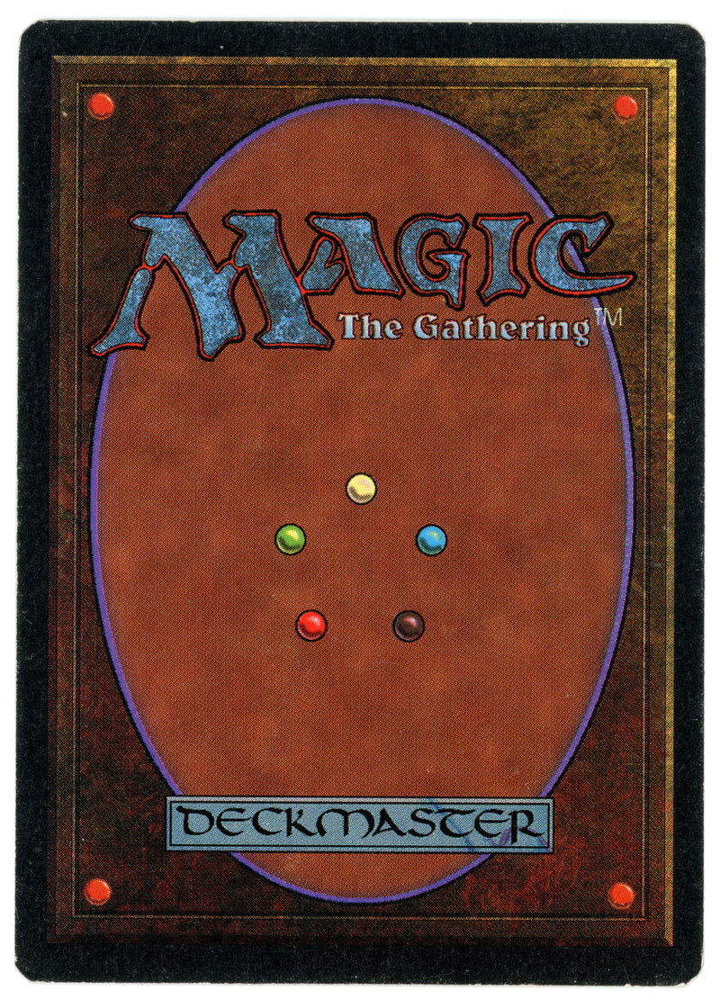 Mox Ruby [Unlimited Edition] Scan - 10429