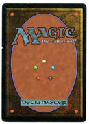 Gaea's Cradle [Urza's Saga] Scan - 10443