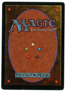 Lion's Eye Diamond [Mirage] Scan - 10445