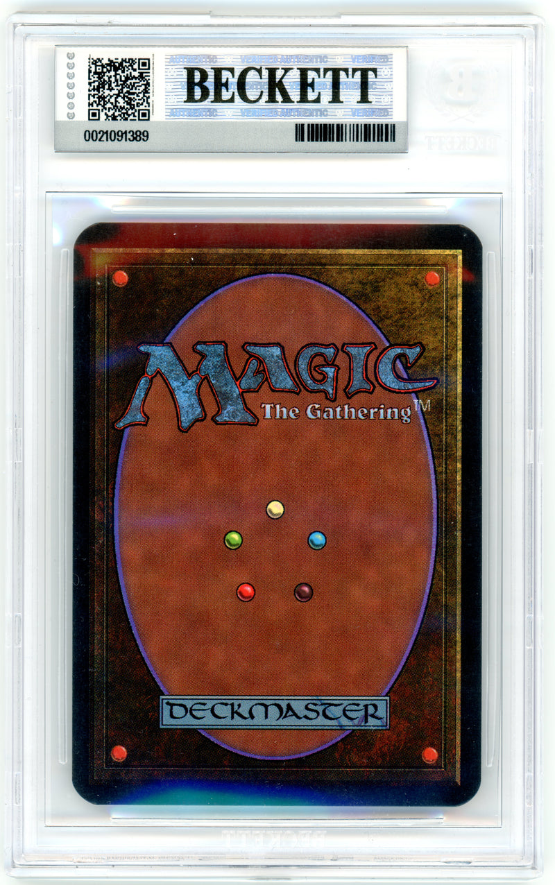 Mox Ruby [Alpha Edition] - Scan 10023 - The Mythic Store | 24h Order Processing