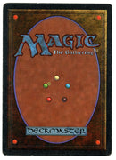 Chaos Orb [Unlimited Edition] - Scan 10532