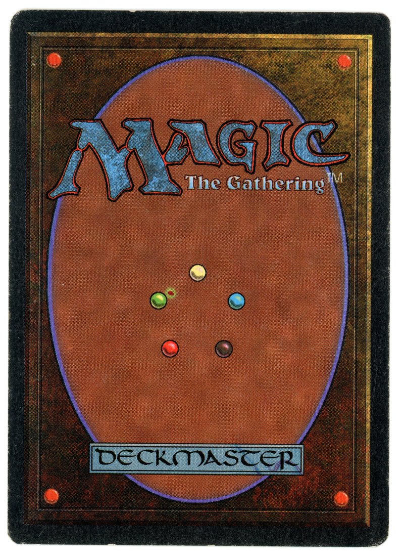 Chaos Orb [Unlimited Edition] - Scan 10532