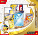 Pokemon 30th Celebration - Poster Collection