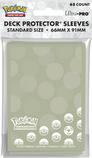 Pokemon - Energy Sleeves - The Mythic Store | 24h Order Processing