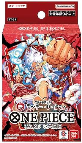Starter Deck ST31: Red - Monkey D. Luffy - The Mythic Store | 24h Order Processing
