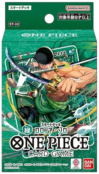 Starter Deck ST32: Green - Roronoa Zoro