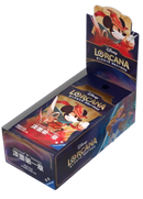 Disney Lorcana: Chinese First Chapter - Booster Pack - The Mythic Store | 24h Order Processing