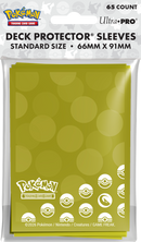 Pokemon - Energy Sleeves - The Mythic Store | 24h Order Processing